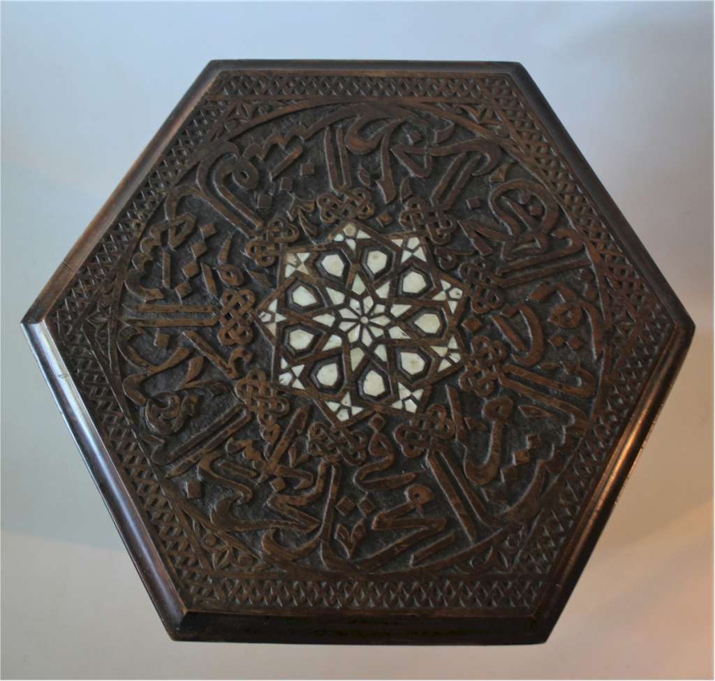 Moorish Syrian side table with mother of pearl inlay