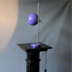 1970's purple eyeball table lamp