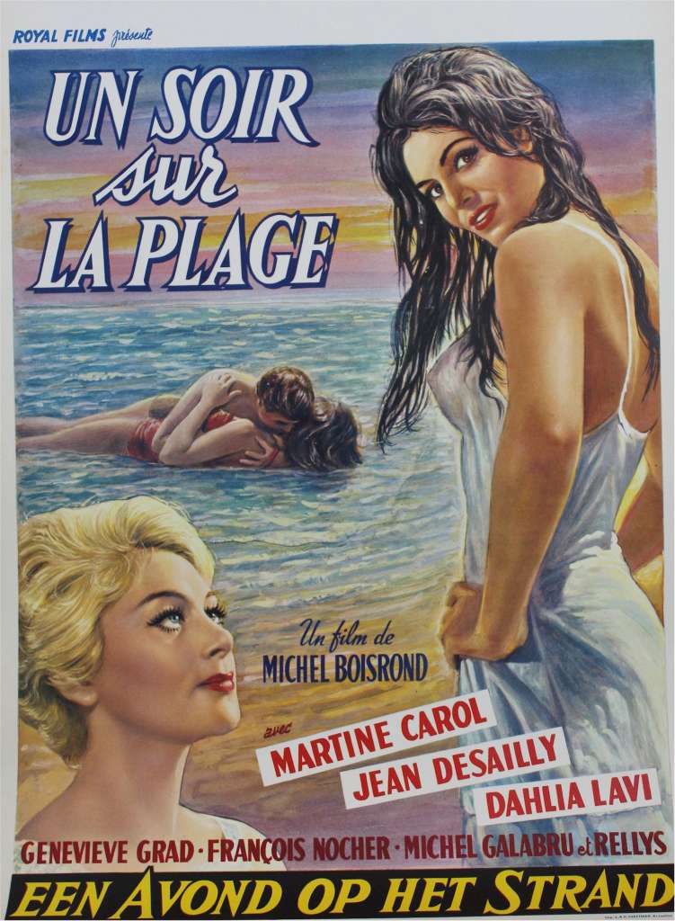 Belgian film posters c1950's