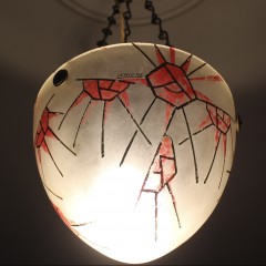 Art Deco pâte-de-verre lamp shade signed Lemiere